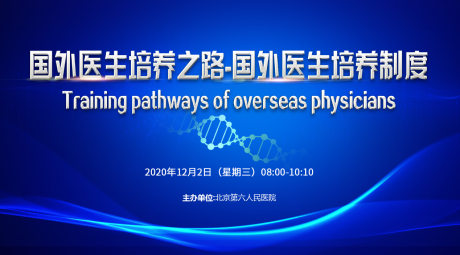 源文件下载【蓝色主背景】编号：90060003138964561