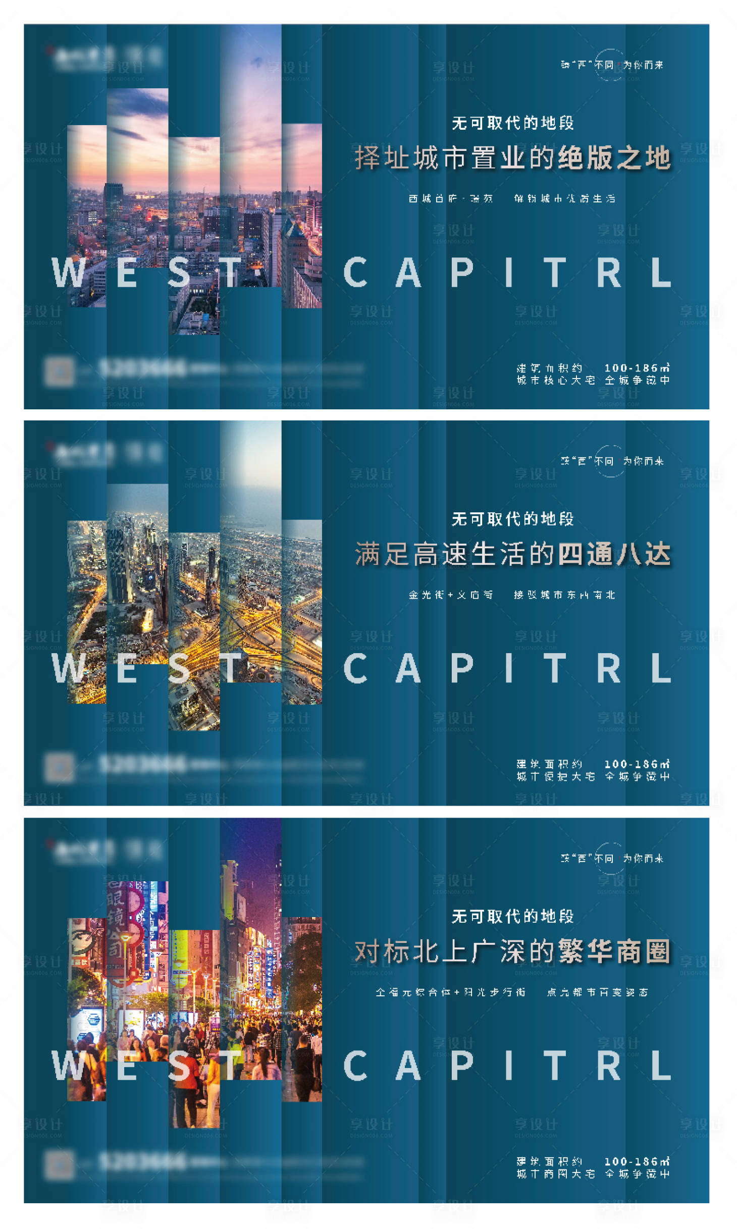 源文件下载【价值点】编号：40740003285032934