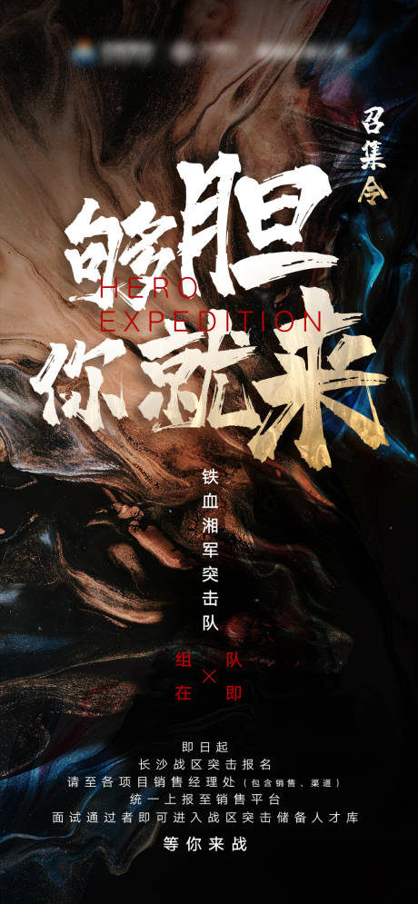源文件下载【热销】编号：17560003279559867