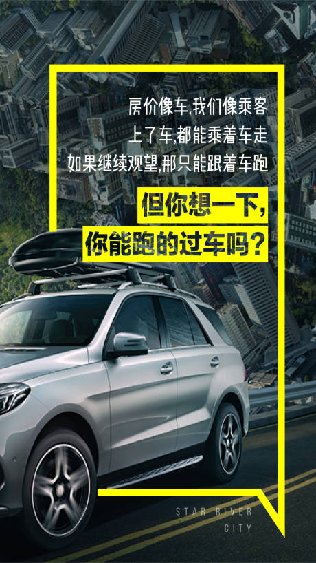 源文件下载【微信刷屏 】编号：57920003201954889