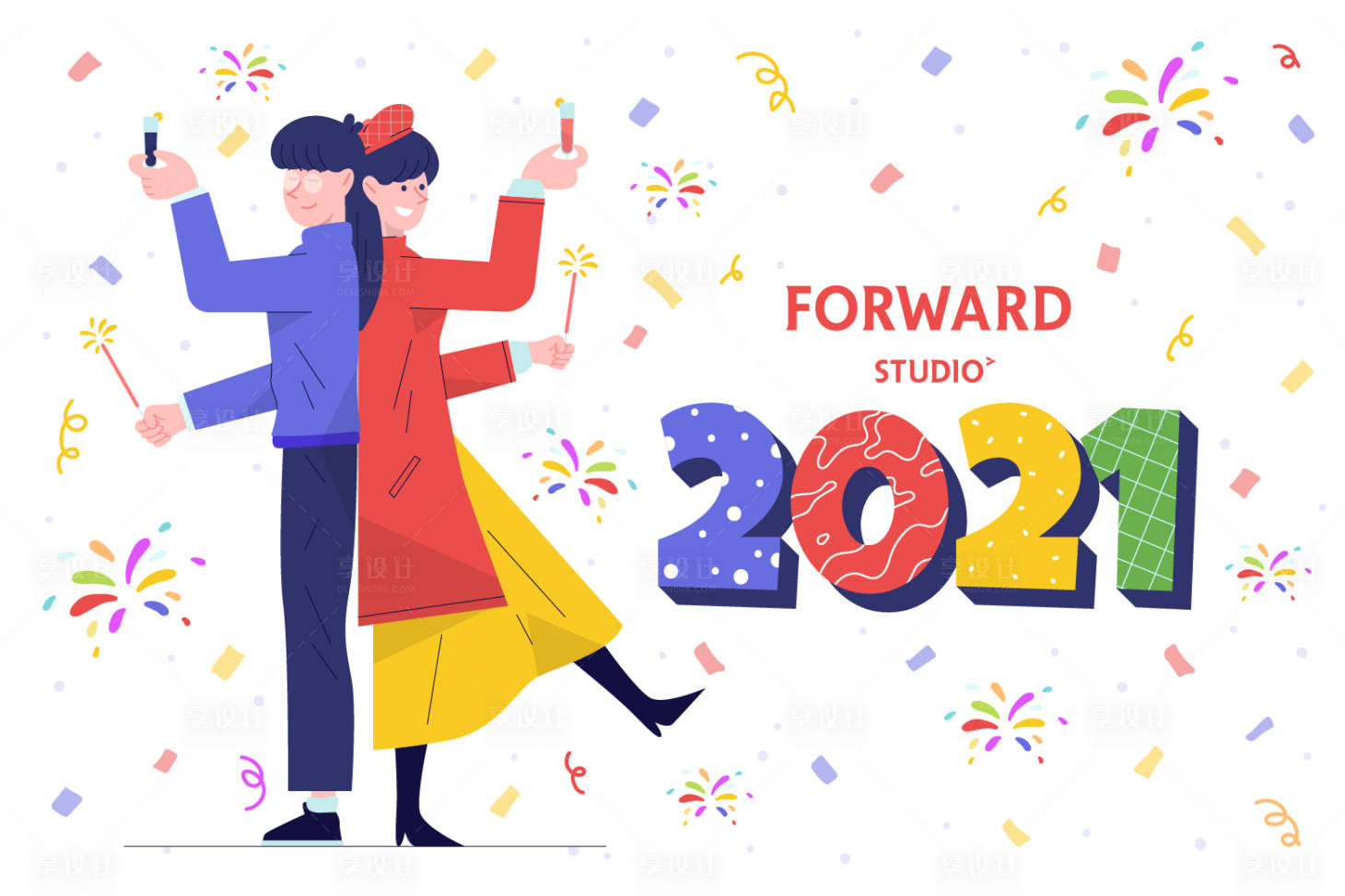 源文件下载【享设计】搜索编号：78600003155581602【新年插画2021庆祝缤纷】