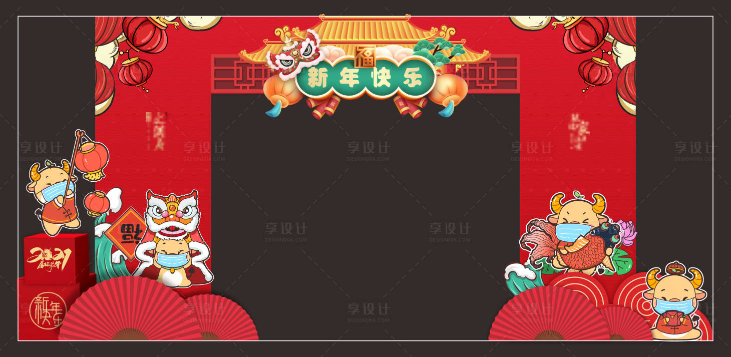 源文件下载【新年门头】编号：83390003227579836
