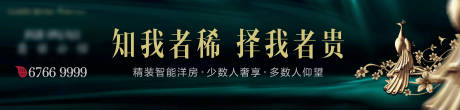 源文件下載【新亞洲綠色戶外】編號：27470003277251571