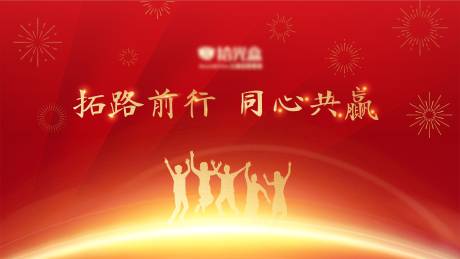 源文件下载【拾光盒背景板】编号：56680003262671323
