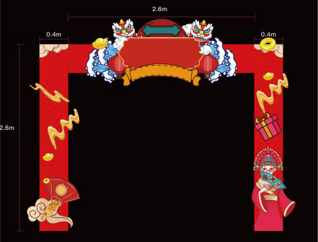 源文件下载【国潮门头】编号：45400003427722681