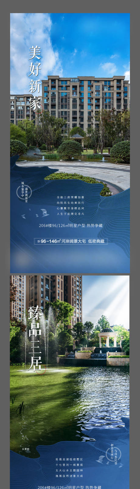 源文件下载【户型价值】编号：70650003426148834