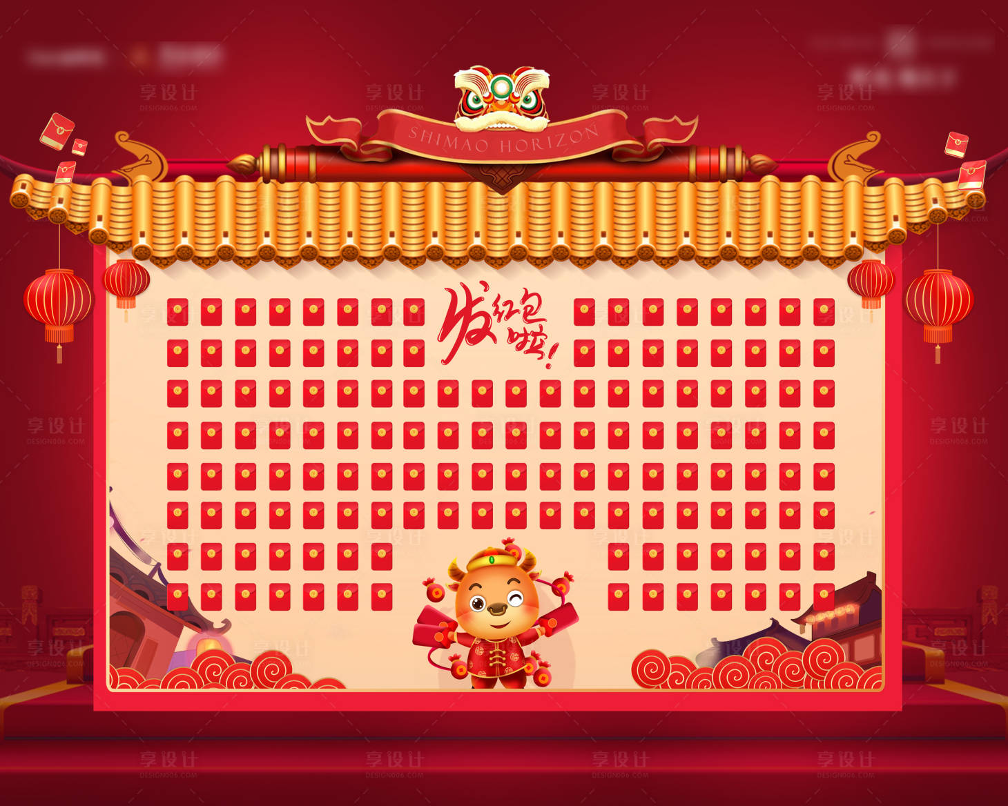 源文件下載【享設計】搜索編號：60960003407671904【地產春節 紅包墻】
