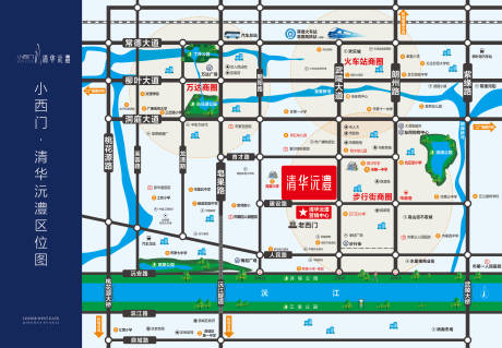 源文件下载【地产项目区位图】编号：16810003240311237