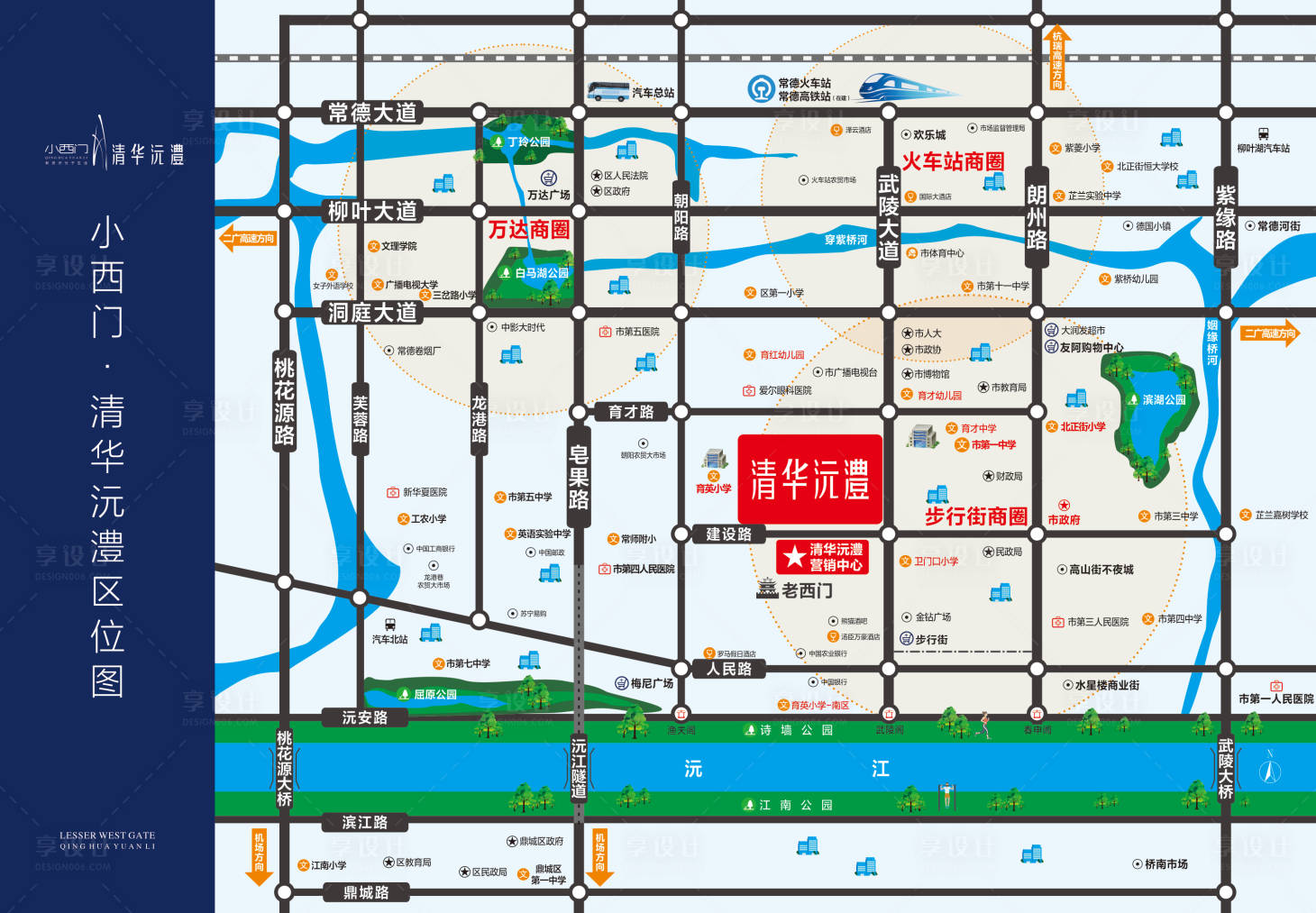 源文件下載【享設計】搜索編號：16810003240311237【地產項目區位圖】