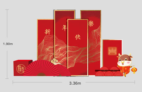 源文件下载【享设计】搜索编号：79810003266055214【新春牛年美陈堆头】