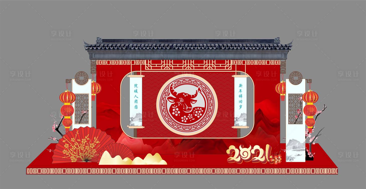 源文件下載【享設計】搜索編號：42480003305447738【春節新春美陳】