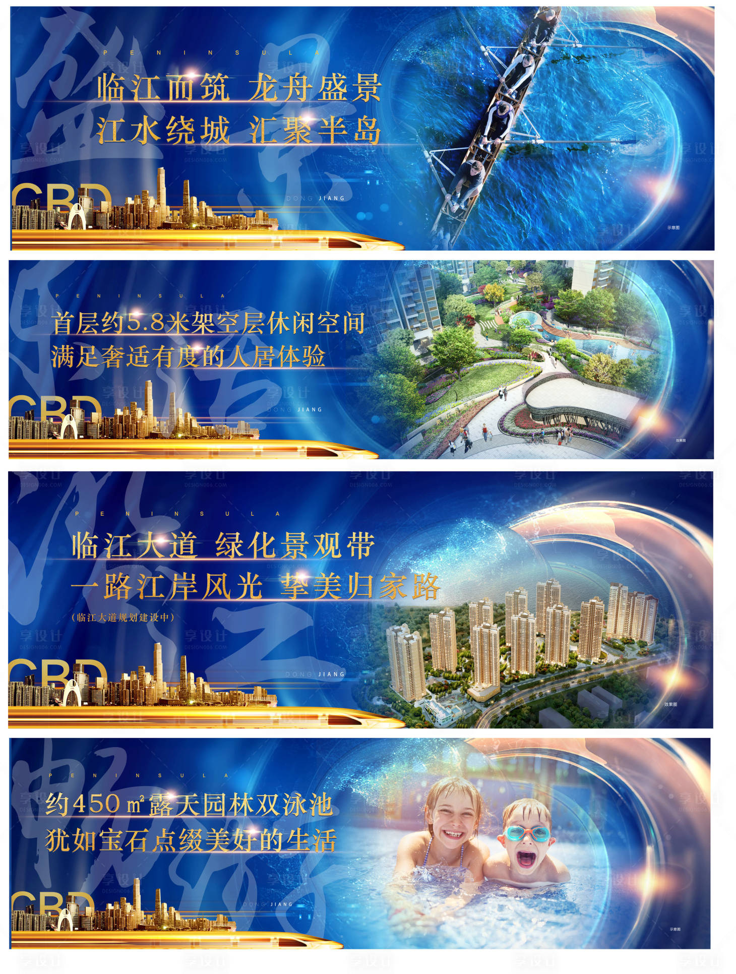 源文件下載【圍擋】編號(hào)：36390003323895274