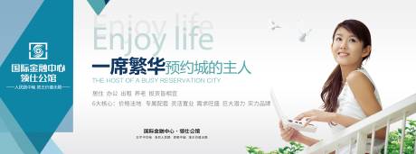 源文件下載【商業綜合體戶外廣告展板】編號：46010003357696365