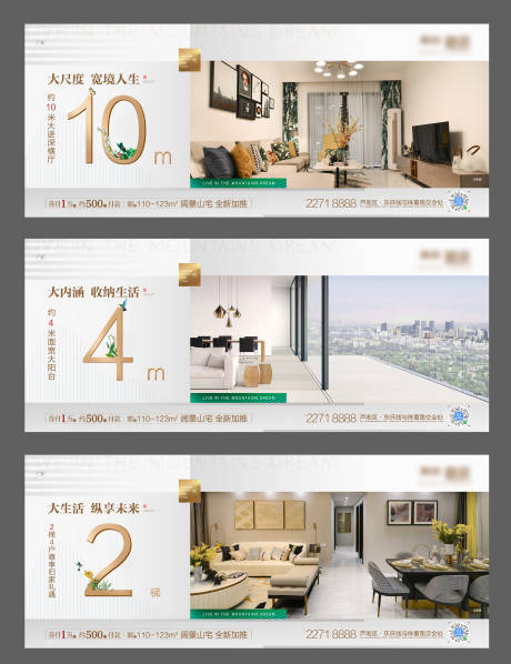 源文件下载【微信户型系列】编号：44780003303782744