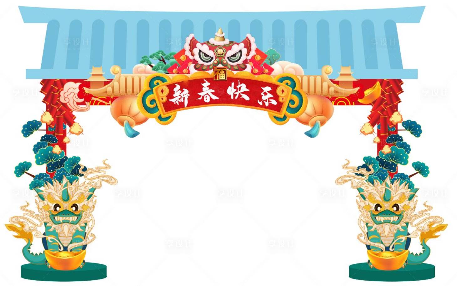 源文件下载【享设计】搜索编号：35790003221018280【国潮新春龙门架门头】