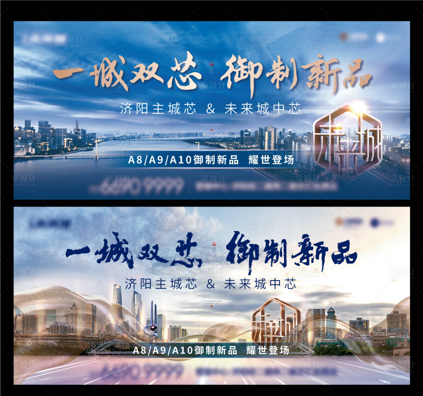 源文件下载【户外洋房】编号：63410003118012801