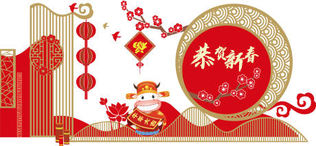源文件下載【享設(shè)計(jì)】搜索編號(hào)：73350003490921261【賀新年堆頭】