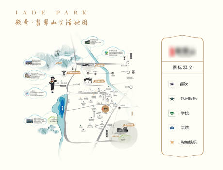 源文件下載【房地產區位圖廣告展板】編號：76030003639382336