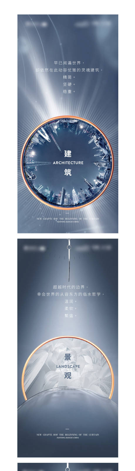 源文件下载【入市】编号：63590003437303723