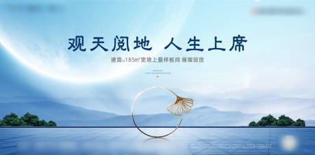 源文件下载【主画面】编号：12680003588296419