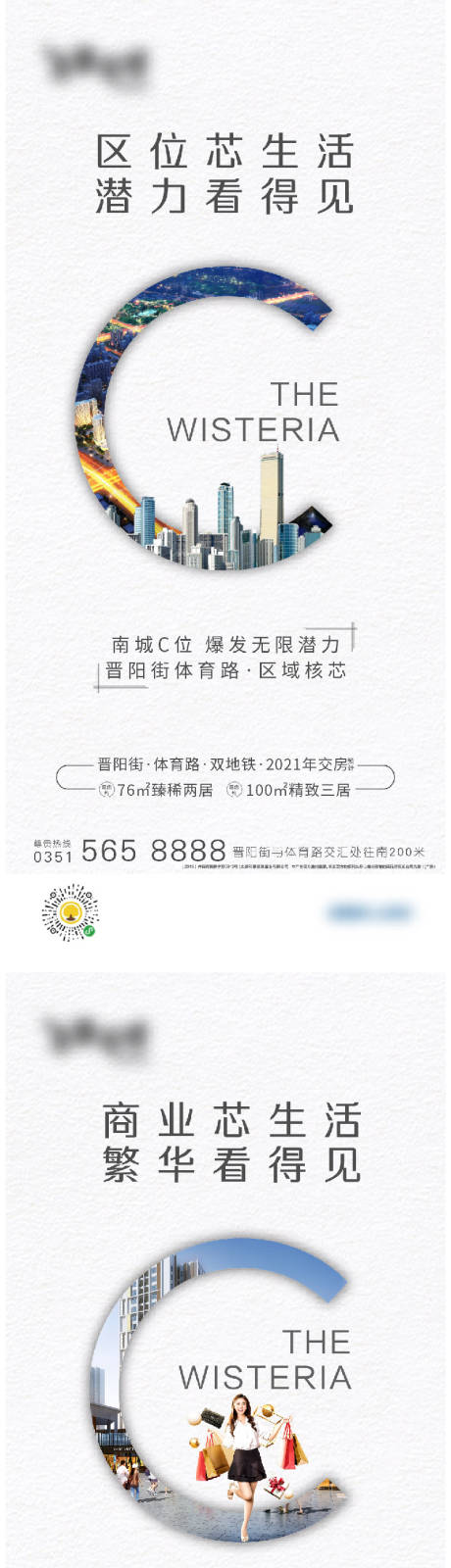源文件下载【配套价值系列单图】编号：93960003555853583