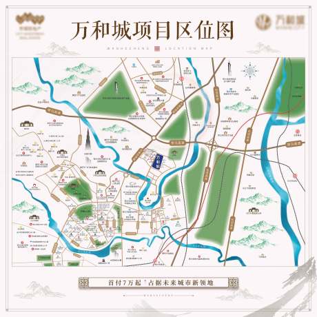 源文件下载【房地产手绘区位图广告展板】编号：10860003471057213