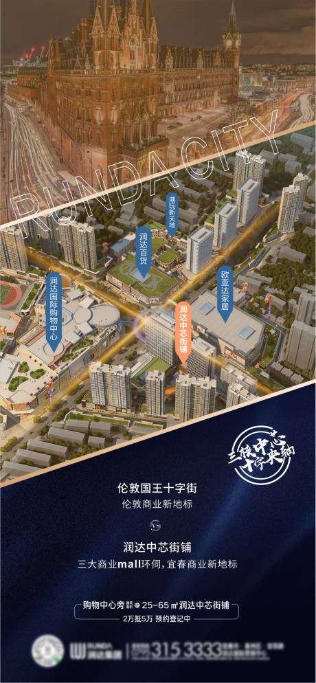源文件下载【价值点对比】编号：97440003605103882