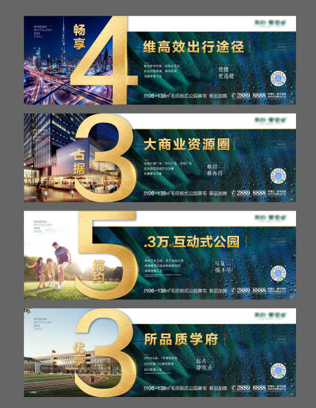 源文件下载【微信价值点系列稿1】编号：55550003454845675