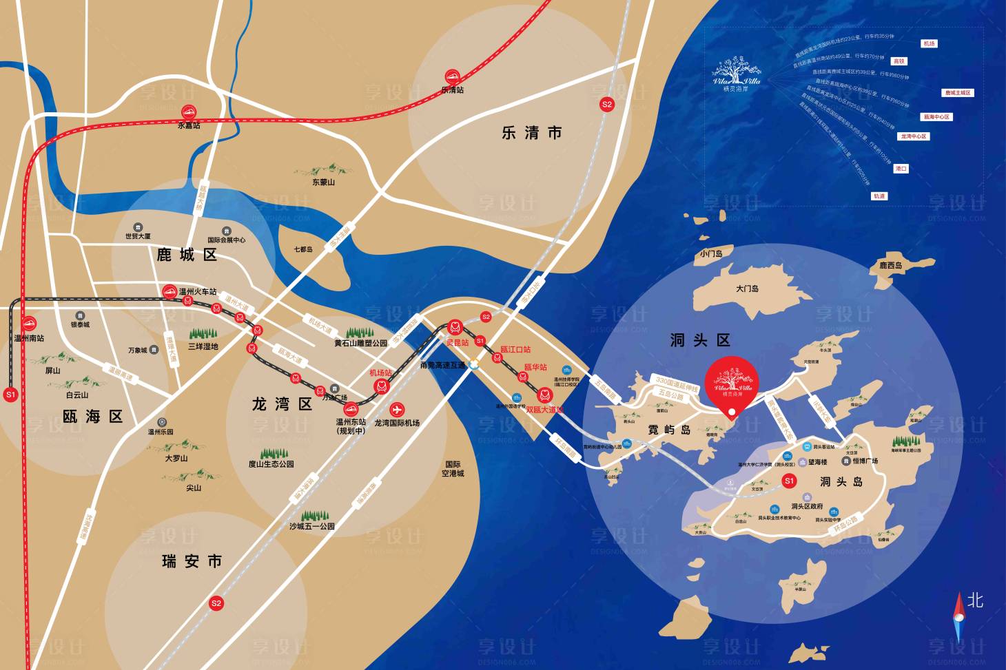 源文件下載【地產項目區位圖】編號：60060003465188336
