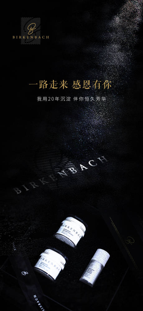 源文件下载【感恩节】编号：49230003461226499