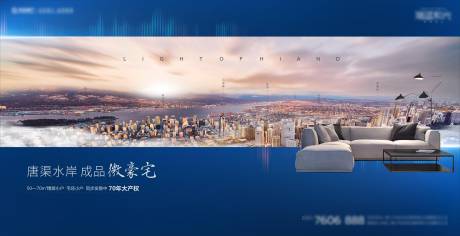 源文件下载【豪宅】编号：74110003541304355