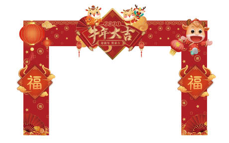 源文件下载【享设计】搜索编号：62430003558673021【春节门头】