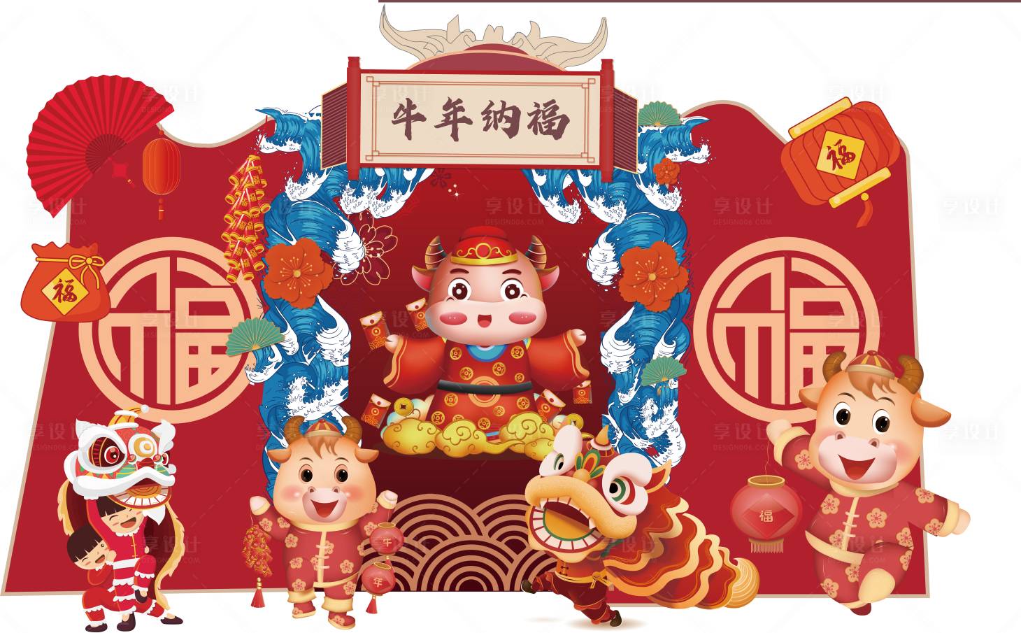 源文件下载【享设计】搜索编号：65010003570651441【牛年立体拉网堆头美陈】