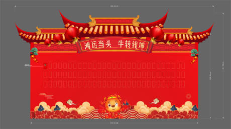 源文件下载【红包墙】编号：20300003585419242