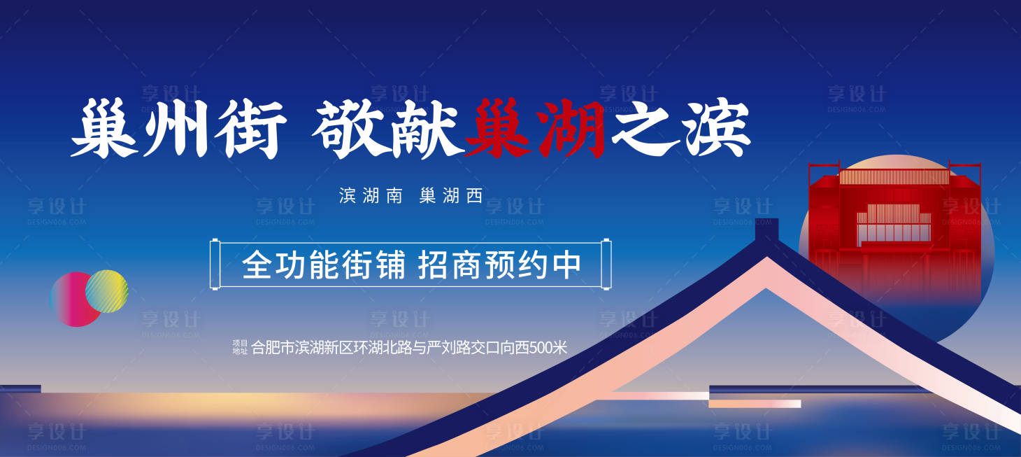 源文件下载【开盘主画面】编号：70990003587026626