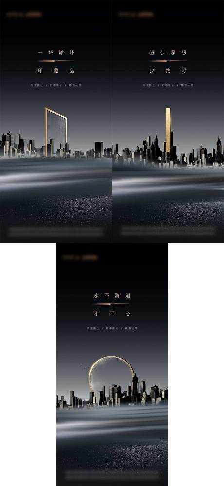 源文件下载【黑金价值点系列稿】编号：87320003594786935