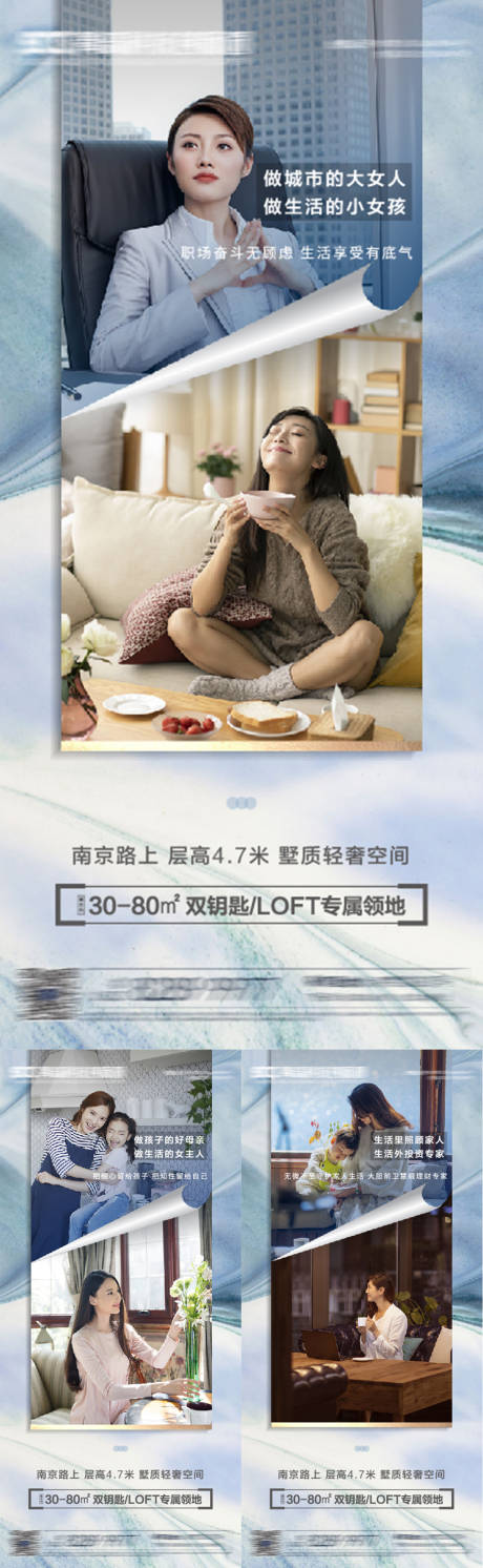 源文件下载【价值点海报】编号：67850003616127933