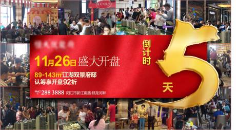 源文件下载【倒计时】编号：74980003509447547