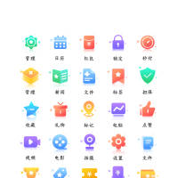 矢量图标iconPSD其他设计素材海报模板免费下载-享设计