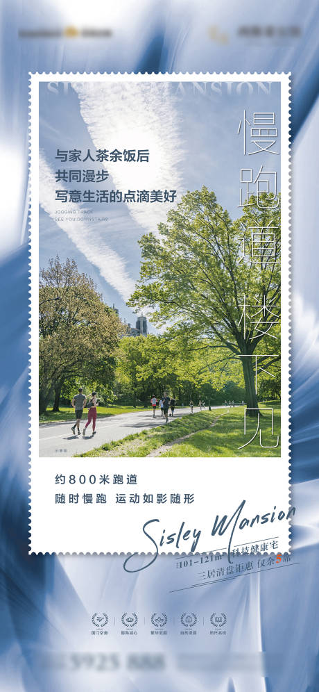 源文件下载【享设计】搜索编号：69600003638865980【产品系列微单】