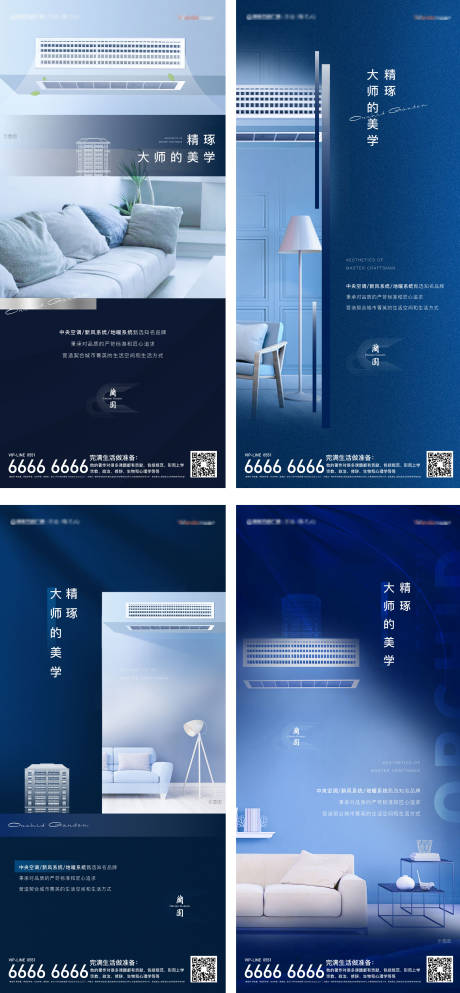 源文件下载【价值点单图】编号：16070003599256880