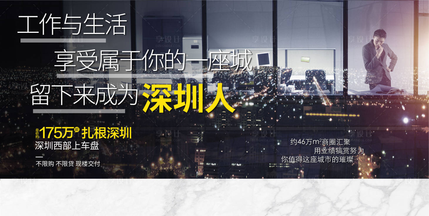 源文件下載【溫情微信海報】編號：27330003480844615