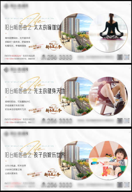 源文件下载【价值点刷屏】编号：45850003558518203