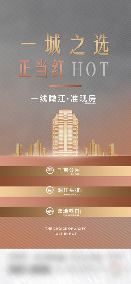 源文件下载【热销】编号：68430003952298638