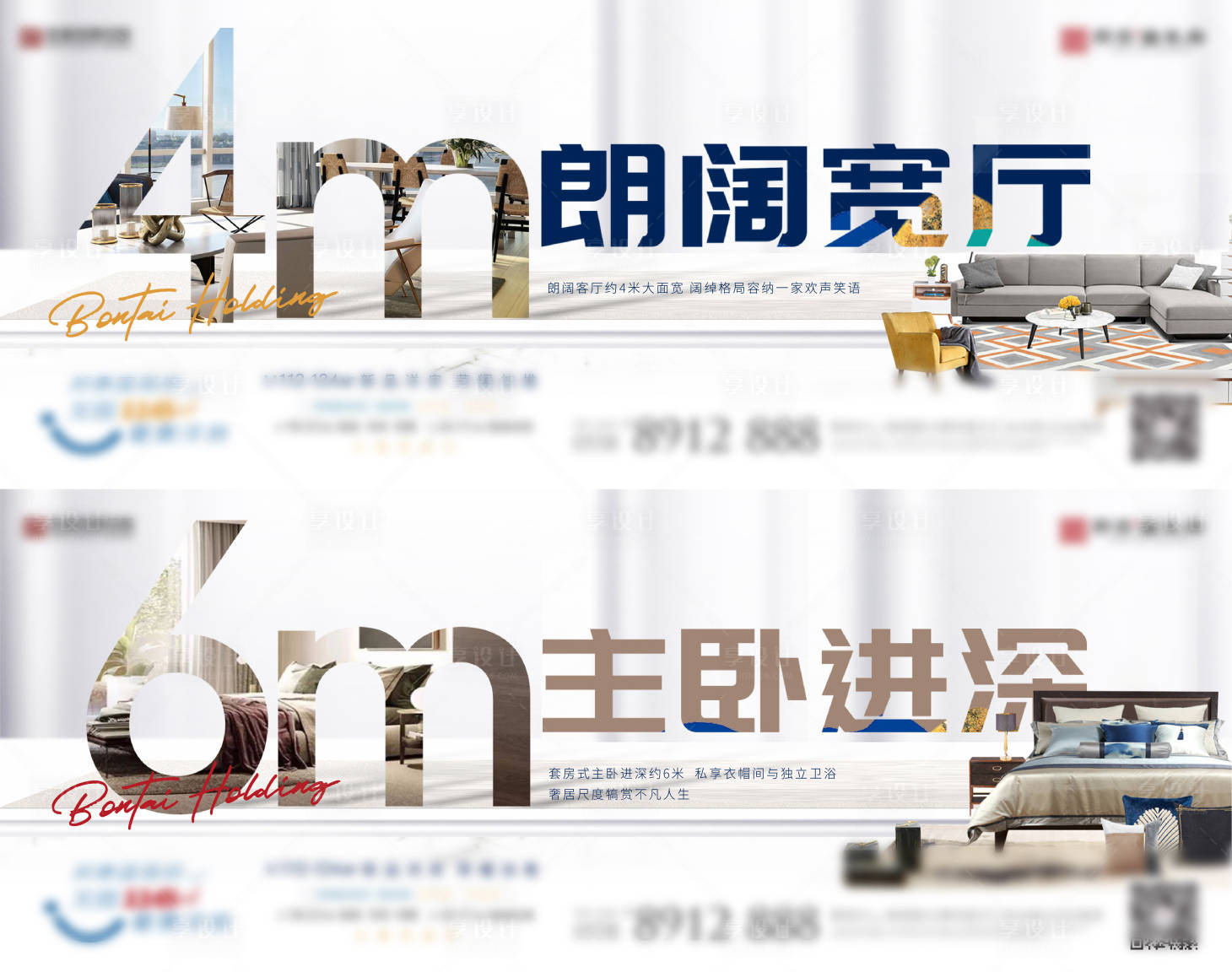 源文件下載【客廳】編號(hào)：69230003981739300