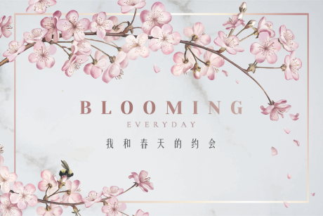源文件下載【享設計】搜索編號：88840003796828907【插畫】