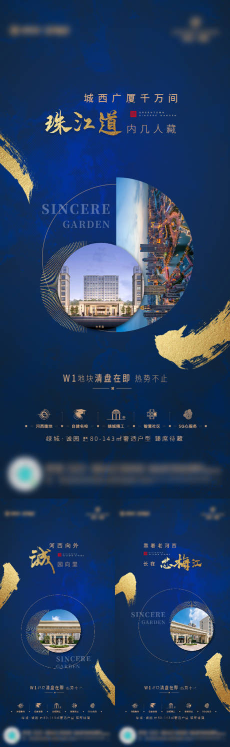 源文件下载【价值点单图】编号：88490003777493025