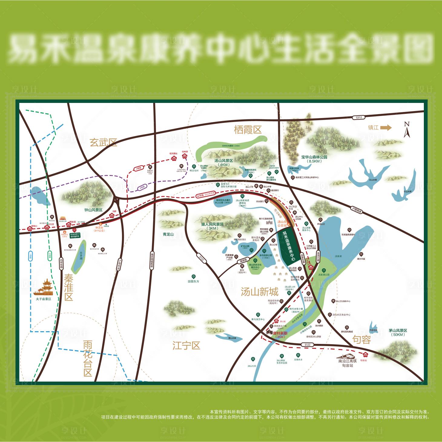 源文件下載【享設計】搜索編號：57940004001378930【房地產區位圖】
