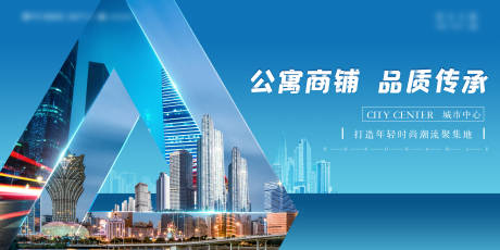 源文件下載【商鋪背景板】編號(hào)：93810003972292995