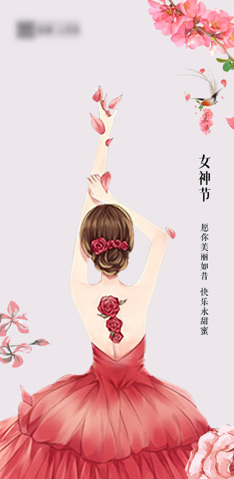 源文件下载【享设计】搜索编号：48090003731848224【地产创意价值点刷屏海报】